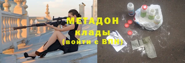 соль ск Алзамай