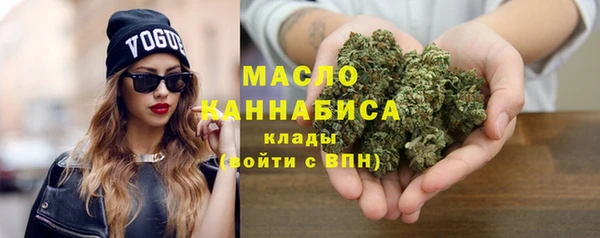 гашик Абинск