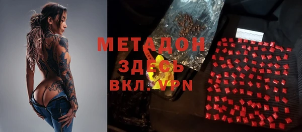 а пвп мука Алексин