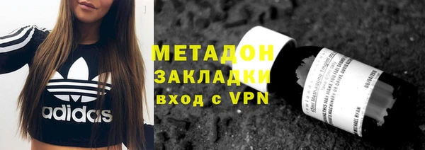 соль ск Алзамай
