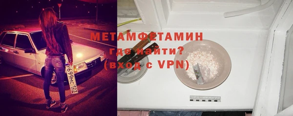 а пвп мука Алексин