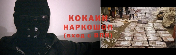 а пвп мука Алексин