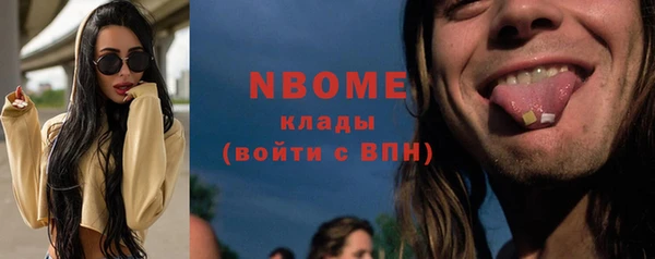 а пвп мука Алексин