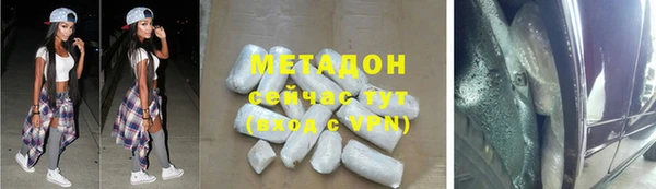 соль ск Алзамай