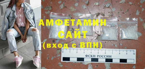 а пвп мука Алексин