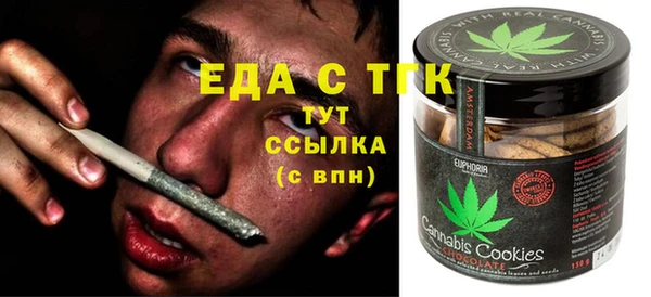 соль ск Алзамай