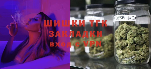 а пвп мука Алексин